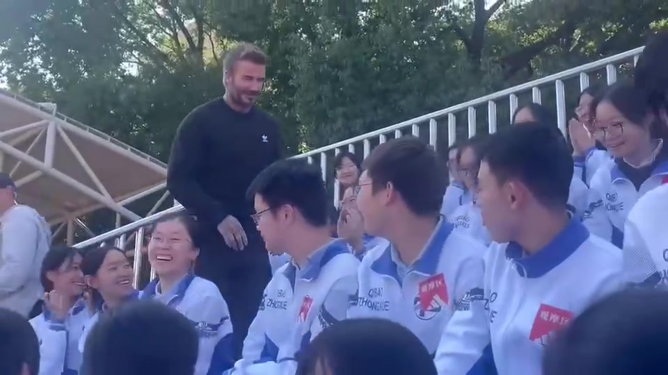 ⚽谁这么幸运见到贝克汉姆？七宝中学的孩子赢麻了