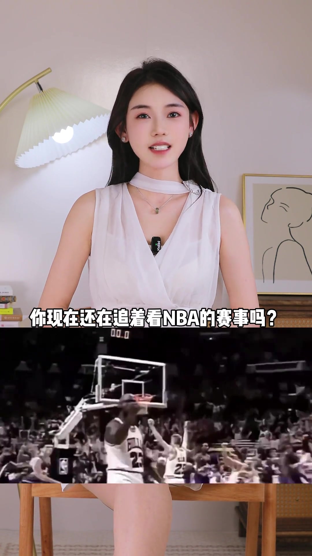 为什么感觉NBA没以前那么火了？