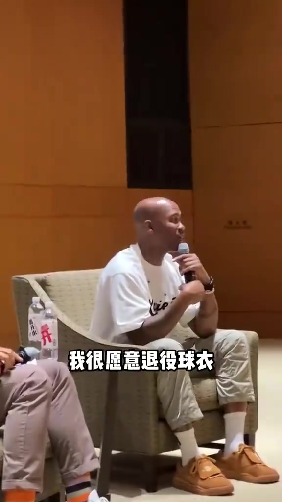 考虑过退役球衣吗？马布里：北京是我生涯完美收官 我很乐意