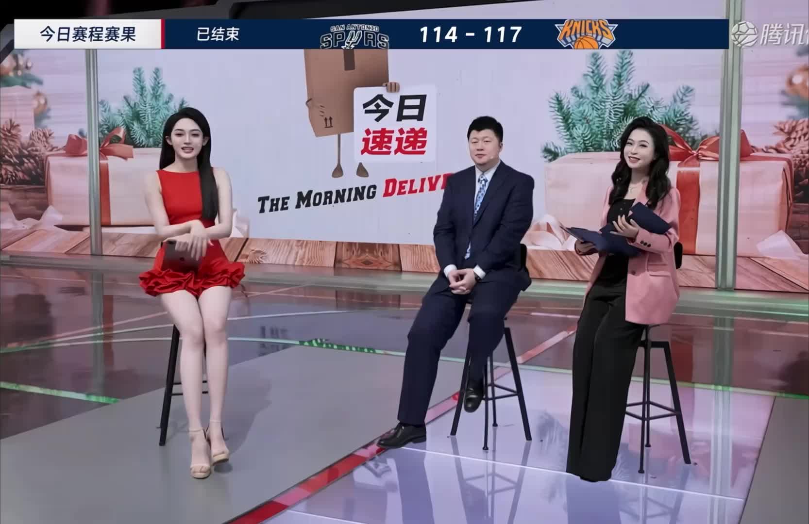 就问你爱不爱？美女主播婧雯这大长腿~