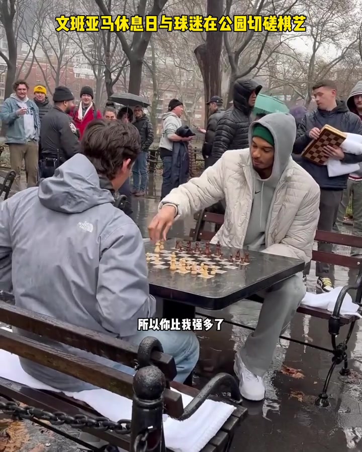 没找到棋牌室