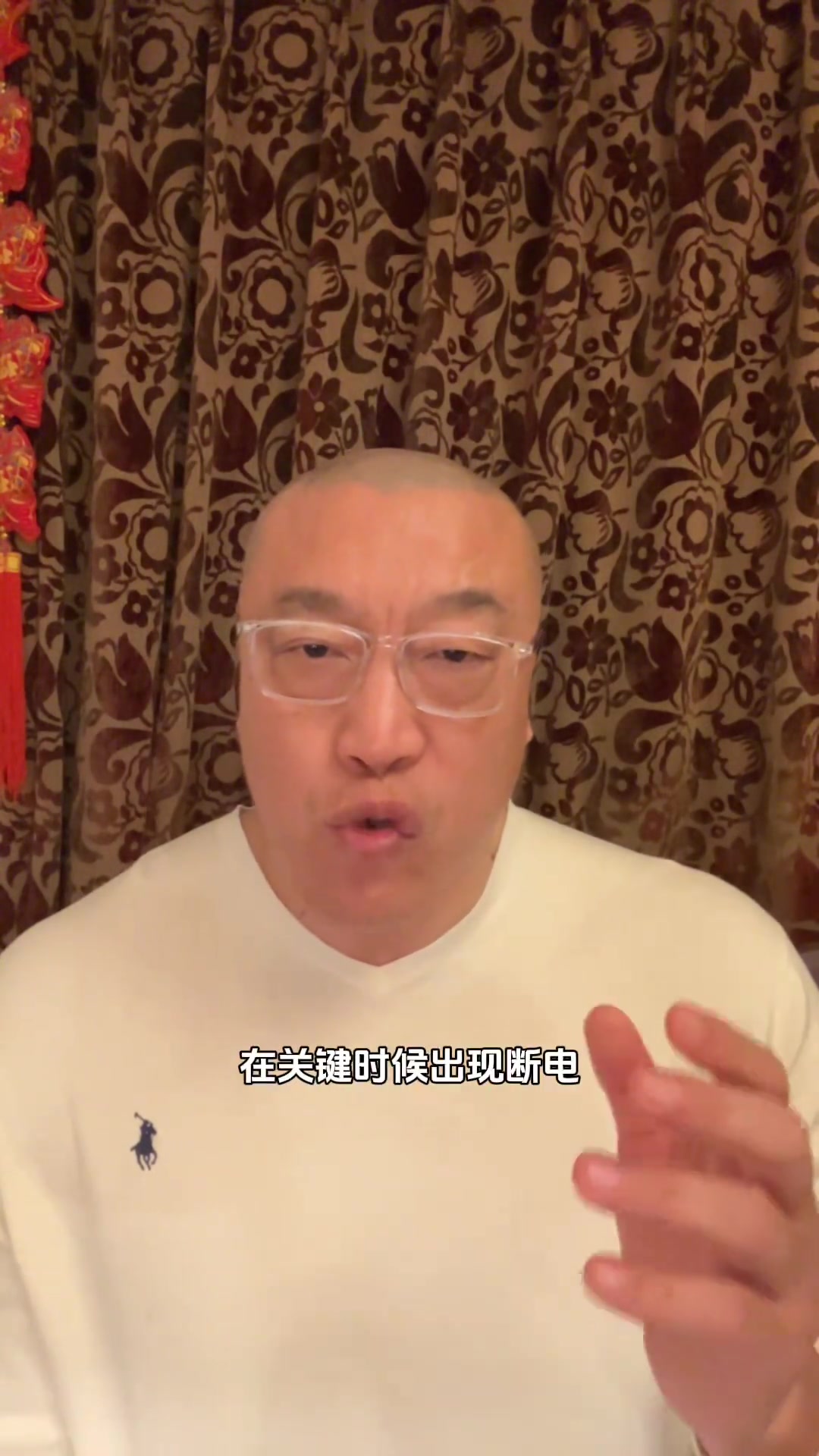 马健：火箭核心球员打硬仗关键时刻能力不够，赶紧把福克斯弄来吧